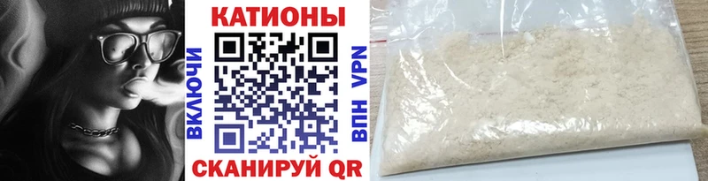 Где купить наркоту Горно-Алтайск Альфа ПВП  Канабис  Меф мяу мяу  МЕТАМФЕТАМИН  ГАШИШ 