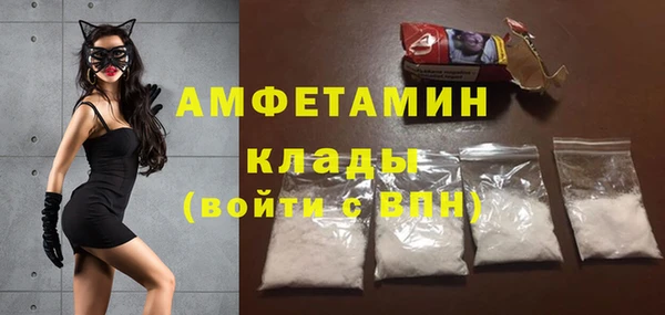 MESCALINE Гусев