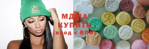 MESCALINE Гусев
