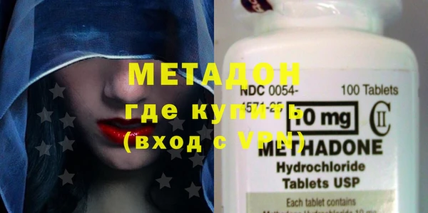 MESCALINE Гусев
