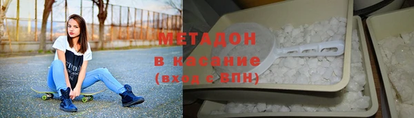 apvp Гусь-Хрустальный