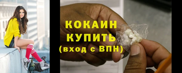дмт Яранск