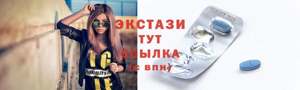 соль курить ск Гусиноозёрск