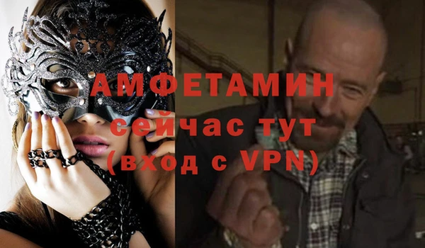 дмт Яранск