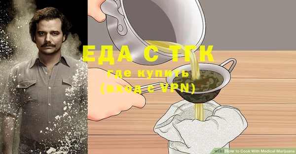 дмт Яранск