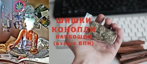 кокаин Горно-Алтайск
