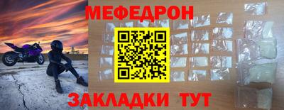 гидропоника Балашиха
