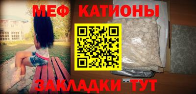 марихуана Балахна