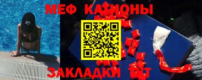 гидропоника Балашиха