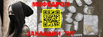 гидропоника Балашиха