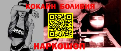 a pvp Бузулук