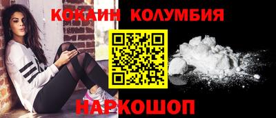 гидропоника Балашиха