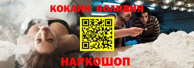 гидропоника Балашиха