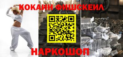 марихуана Волжский