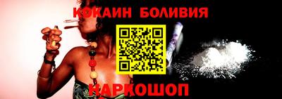 a pvp Бузулук