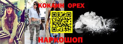 гидропоника Балашиха