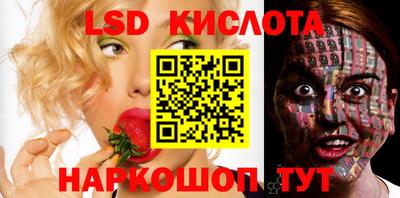 a pvp Бузулук