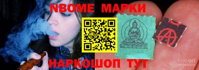 марихуана Балахна