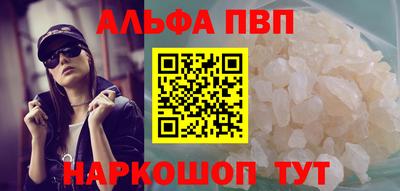 гидропоника Балашиха