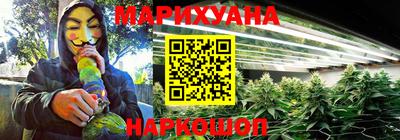 амфетамин Будённовск