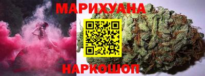 винт Бугуруслан