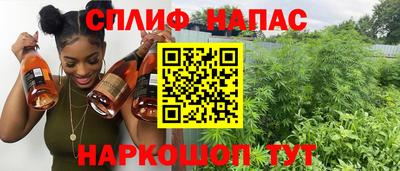 a pvp Бузулук