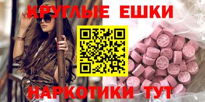 гидропоника Балашиха