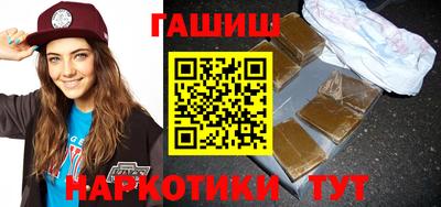 2c-b Балаково