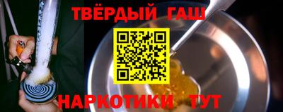 2c-b Балаково