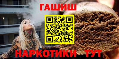 амфетамин Будённовск