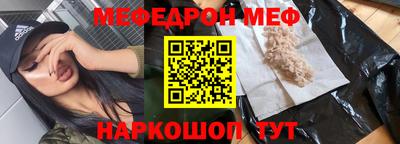 гидропоника Балашиха