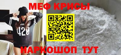 амфетамин Будённовск