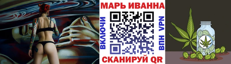ссылка на мегу   Горно-Алтайск  Канабис тримм 